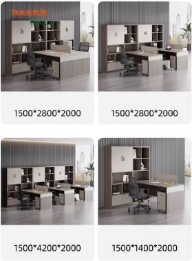 Mẫu Bàn Nhân Viên Gỗ Công Nghiệp Được Ưa Chuộng Nhất-VPN 011